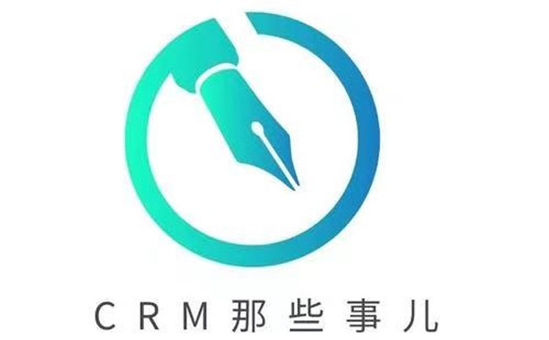 实施CRM项目要做什么准备