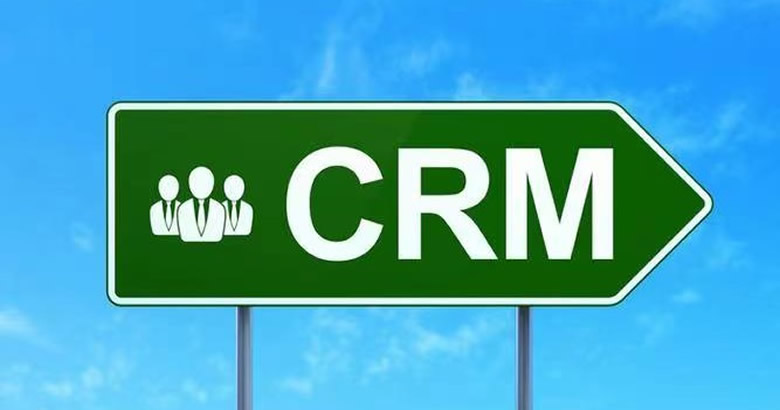 CRM软件的典型功能