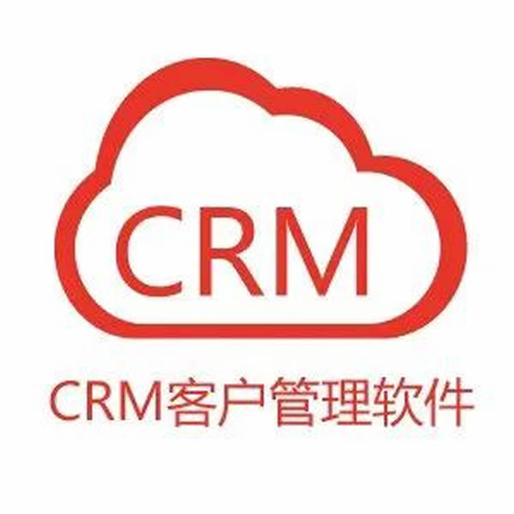 CRM应用程序的访问