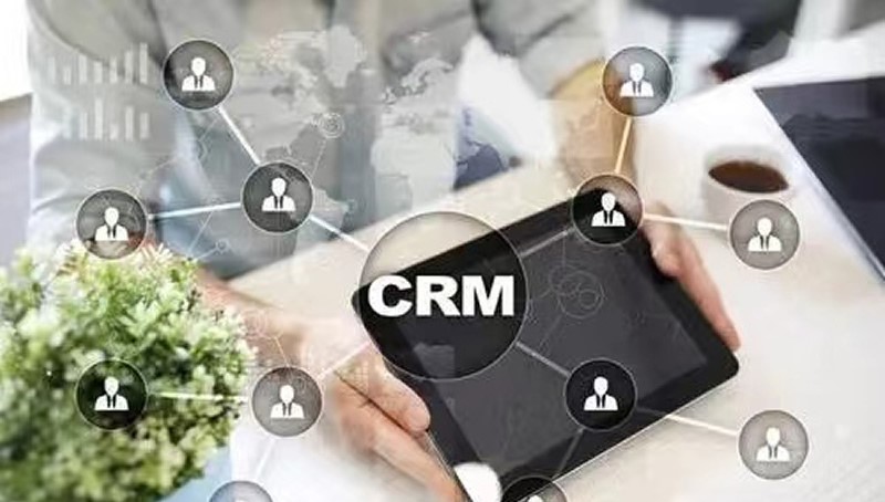 社交媒体与CRM系统