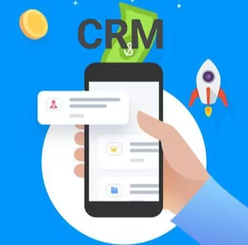 CRM全程创造企业价值