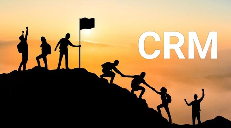 CRM提高客户周期