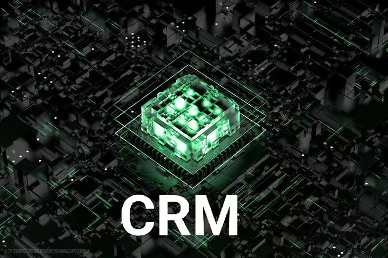 CRM系统的实施方法