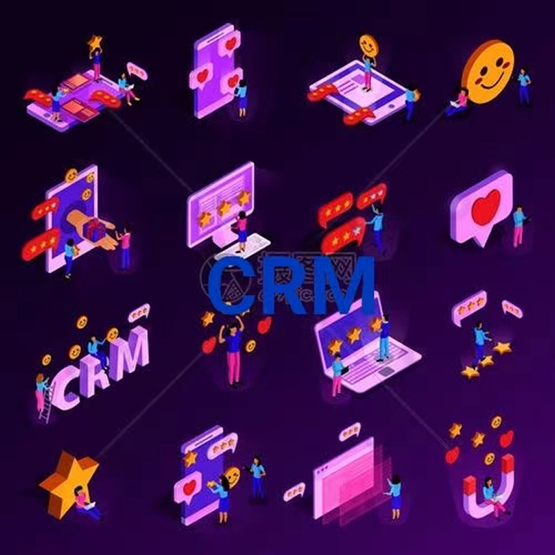 CRM系统的知识管理