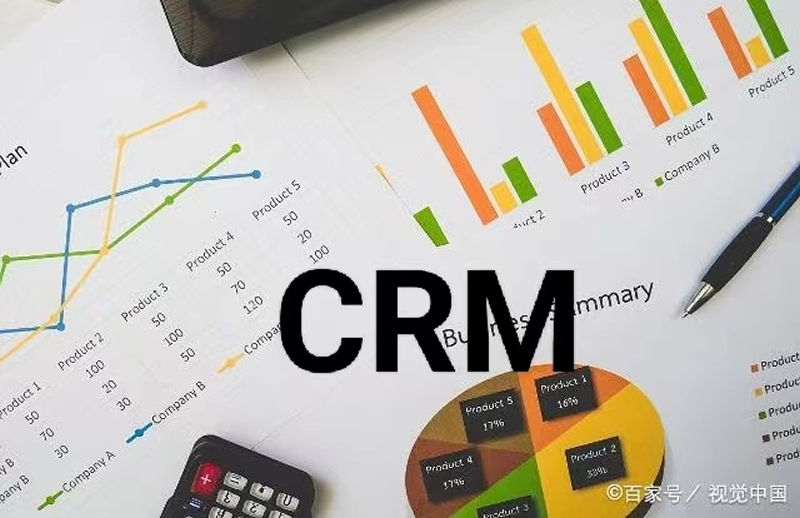 CRM管理系统应用对云计算评估的五大作用