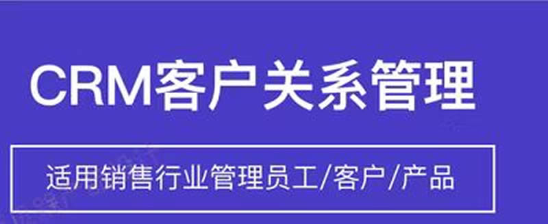 企业如何改善出差管理？